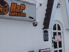 HaP CAFE&BAR