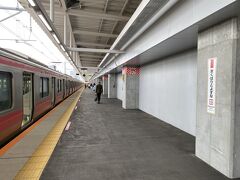 幕張豊砂駅で一旦下車。