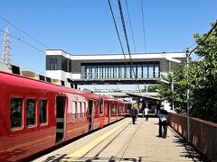 ＡＭ９時２４分。目的の「岡崎公園前駅」に到着。