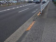 新青梅街道を通って、