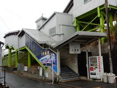 小郡駅