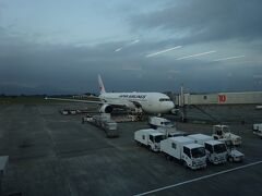 鹿児島空港に到着しました。