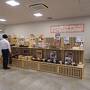 2023年　GWみなとみらい散歩 ◆ウェスティンホテル横浜◆