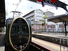 ホテルを出て、京阪電鉄で出町柳駅にやってきて叡山電車に乗り換え
観光電車HIEIでした