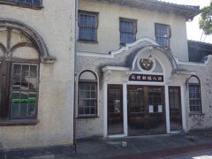 旧八幡郵便局。この建物はよかった。