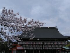 八坂神社