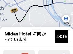 翌日、今回はUberでカイロ中心部のホテルへ。100EGP=440円。安い！楽！
ホテルは、MIDAS　Hotel。