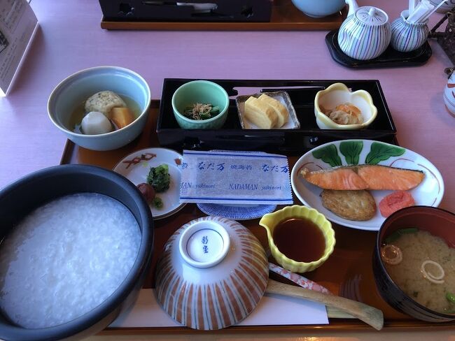 私はお粥。<br /><br />