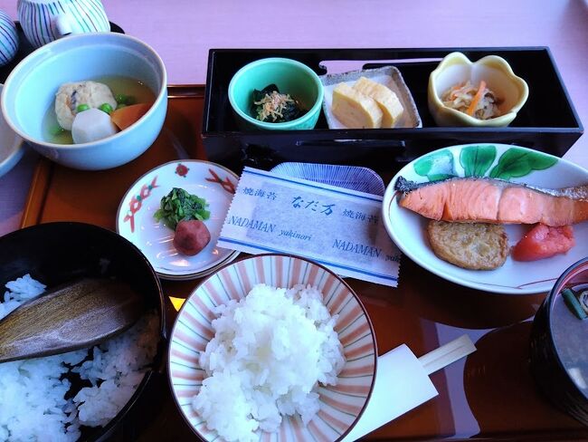 主人はご飯とお味噌汁をお代わりしていたよ。<br /><br />これも何時も変わらずね。