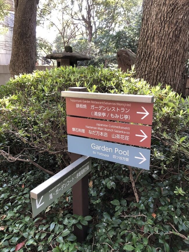 迷子になるかな？？？<br /><br />てか、私此処のプールって何処にあるのか知らないわ。<br />こっちの方だったのね。<br />主人曰く、駐車場の近くだそうな？？？