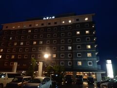 伊賀での宿泊は、「ルートイングランティア伊賀上野 和蔵の宿」。