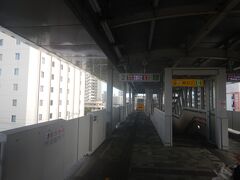 ゆいレール牧志駅。