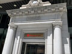 旧三菱ＵＦＪ信託銀行、旧川崎銀行にやってきましたが、
すでにどれでもない会社です。
入り口はすばらしいですが。