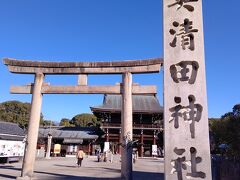 真清田神社です。