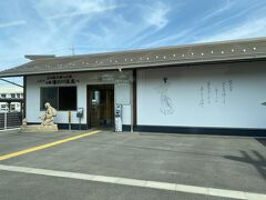 荘原駅。
日本三美人の湯の一つである湯の川温泉が近くにあります。