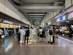 19:25発なので、羽田空港は既に混雑は終わっていたようです