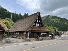 五箇山の村上家。