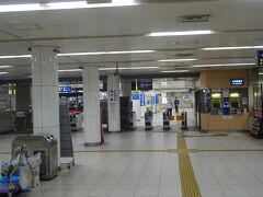 「板宿駅」で地下鉄より山陽電車に乗り換えます。