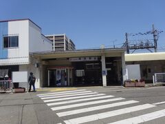 山陽本線「高砂駅」