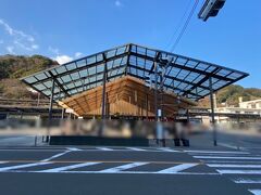 湯河原駅