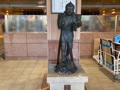 小田原駅