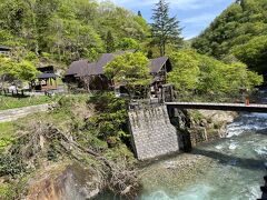 宝川温泉汪泉閣