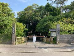 那覇から路線バスで90分、金武に来ました。
目的地は、琉球八社のひとつ、観音寺。