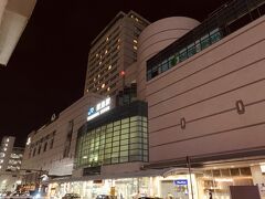 21:20 徳島駅
徳島駅近辺ですだち酎の飲めるお店を探します。