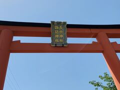 浜松城は浜松駅から北西に離れた所にあり、この城を中心に様々な関連スポットが街中に点在している。
騎馬武者行列を前に、家康に縁のある神社をメインに関連スポットを巡ってみることに。

まずは、浜松城の南にある五社神社・諏訪神社を訪問。