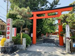 続いて、五社神社・諏訪神社の西の方角にある秋葉神社へ。
浜松市北部の山間にも、秋葉山本宮神社という神社があるが、こちらはその分社。