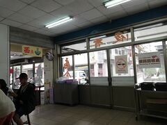 いよいよワンタン屋へ