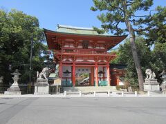 今宮神社 楼門・1926年（大正15年）建立。今宮神社の正門です。