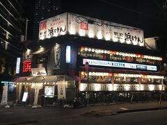 お店を探すのは面倒なので、ホテルの部屋から見えた居酒屋へ。
