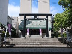 城岡神社