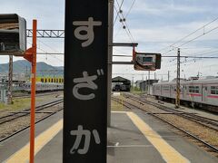 須坂駅着、長野電鉄は、いろんな車両のセコハンを使っていて、
須坂駅には小田急ロマンスカーとか停まっていてたのしい。
これ、もっとゆっくりみたい。