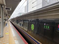 姫路駅に到着。
姫路での滞在時間は1時間半です。