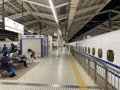東京駅に定刻通りに到着。
自宅に戻った時にはヘロヘロになりましたが、足はどうにか治ってきました。

4月は毎週旅行しましたが、GWは特に旅行する予定はありません。
東京でゆっくり過ごす予定です。

今回もご覧いただきありがとうございました。