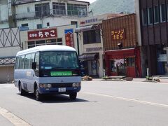 ここからはノルンみなかみへ向かうシャトルバスに乗車。