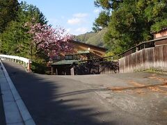 上牧温泉　月がほほえむ宿　大峰館