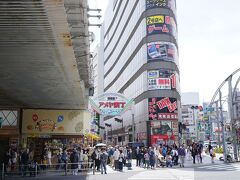 4月29日　埼玉県立近代美術館からの帰り、上野から上野から御徒町方面へ歩きます
