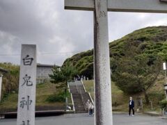 満足して白兎神社へ。