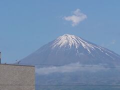 帰る前に富士山浴