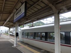 城崎温泉駅