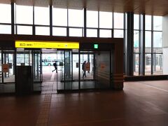 ２日目です。色々調べて時間を無駄にせず動くには電車が良かったので、旭川駅から出発。