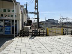 20分足らずで、桑名駅に到着しました。