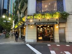 東京・有楽町【AUX BACCHANALES】

ブーランジェリー【オー バカナル 銀座】の写真。

私の好きな【オーバカナル】。
銀座店はいつも外に行列ができています。 