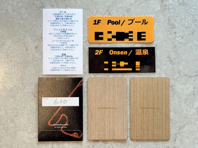 Saving リフィル オーダー商品 田中茶々様♡ （TRAVELER'S