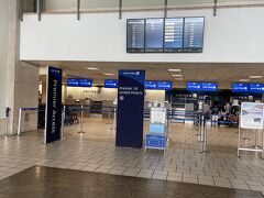 飛行機の出発前の2時間半前にチェックインしました。空いていました。
