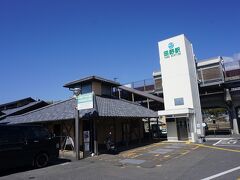 ●土佐くろしお鉄道/田野駅

道の駅と一体化しているようにも見える、土佐くろしお鉄道の田野駅。
街の中心となる駅です。
ぼちぼち、大阪に帰ることにします。