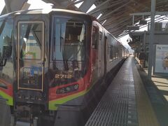 ●特急南風20号＠JR/高知駅

JR/四国バースデイ切符を使っての旅は、特急南風号でしめくくります。
JR/岡山駅で何度もお目にかかっていますが、初めて乗車します。